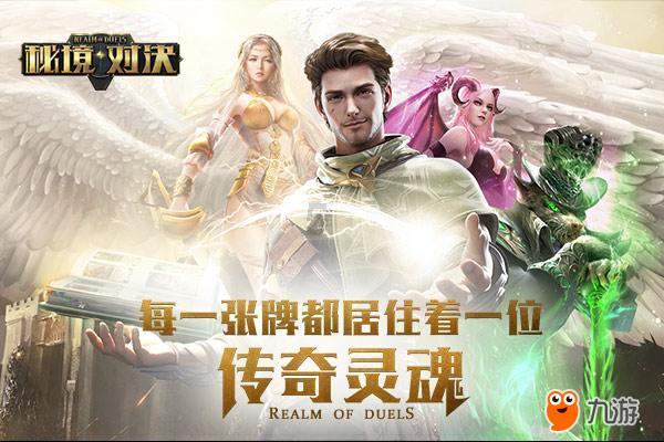 “抗震前线110”是我们的好邻居