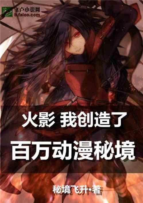 新疆人的冬天可不是吃素的 !