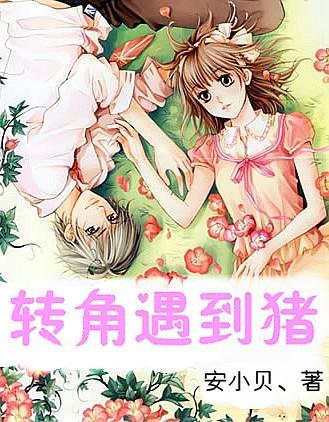 王睿泽27+9 杨瀚森11+10 罗切斯特34+7+10 青岛加时险胜天津