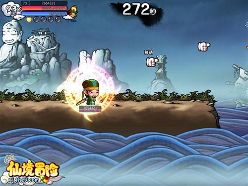 英勇骑士向前冲无敌版