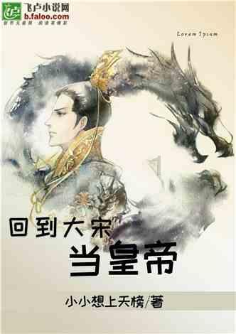 《隐入尘烟》完美逆袭，实时票房超《独行月球》，这部电影的内容有多真实？游戏画面
