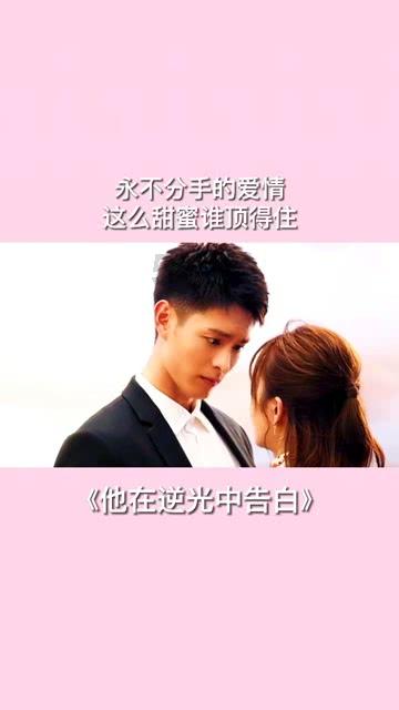 西媒:伊尼戈-马丁内斯参加巴萨合练 特狮已能进行高强度训练