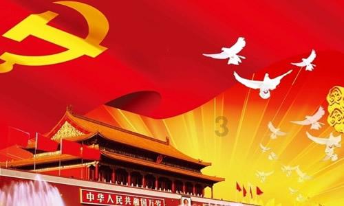 泰拉瑞亚