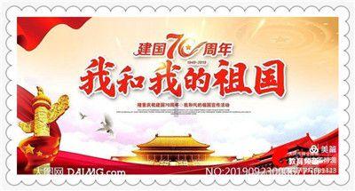 上古世纪