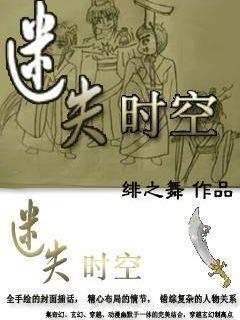 我是选调生 我在村 | 在忙“小事”中找到发力点