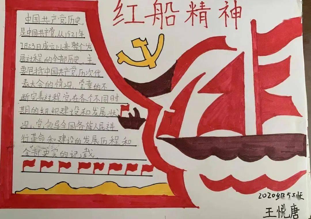 逃离森林湖畔