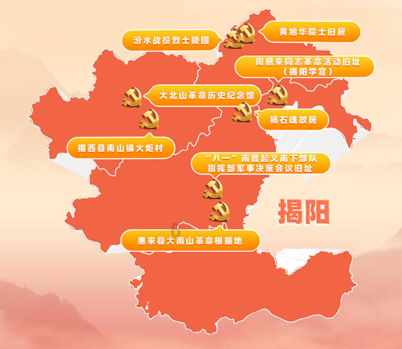 叛逆性百万亚瑟王