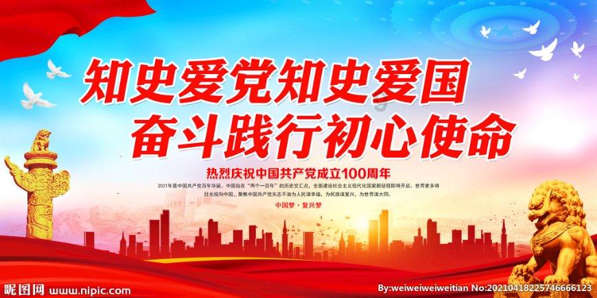 养蜗牛问答平台-问题有问母亲送儿子礼物刻什么字?就有答