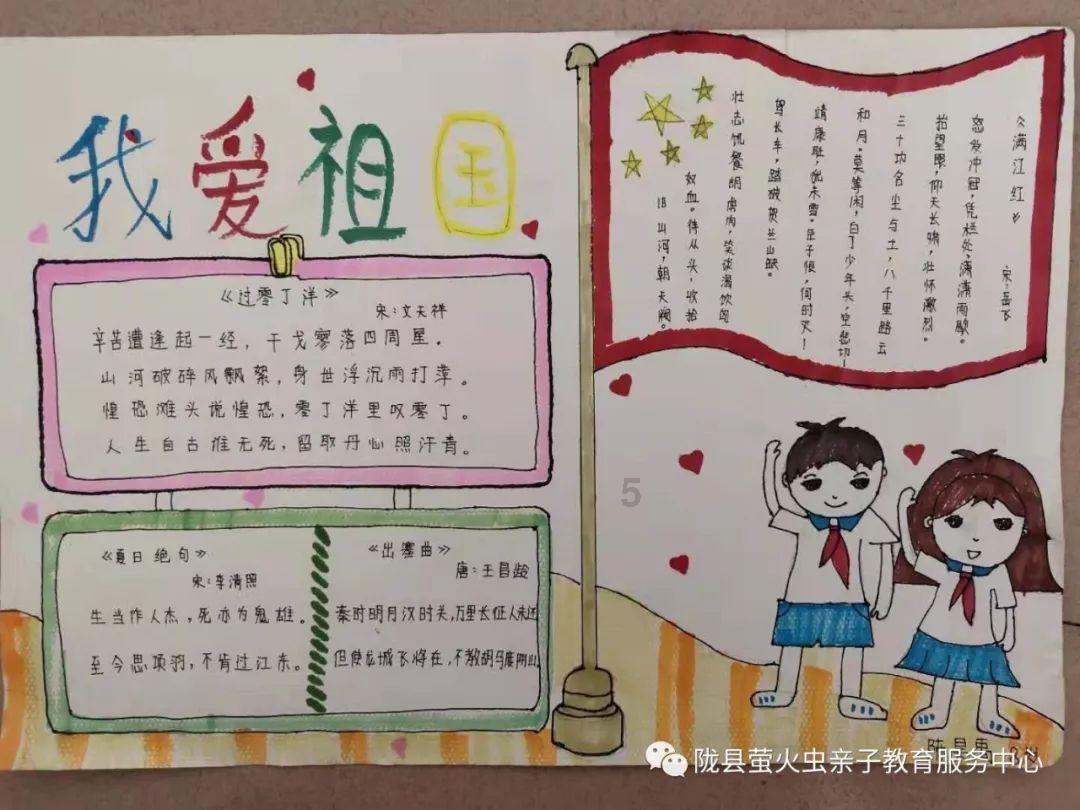 逗小猴开心系列169