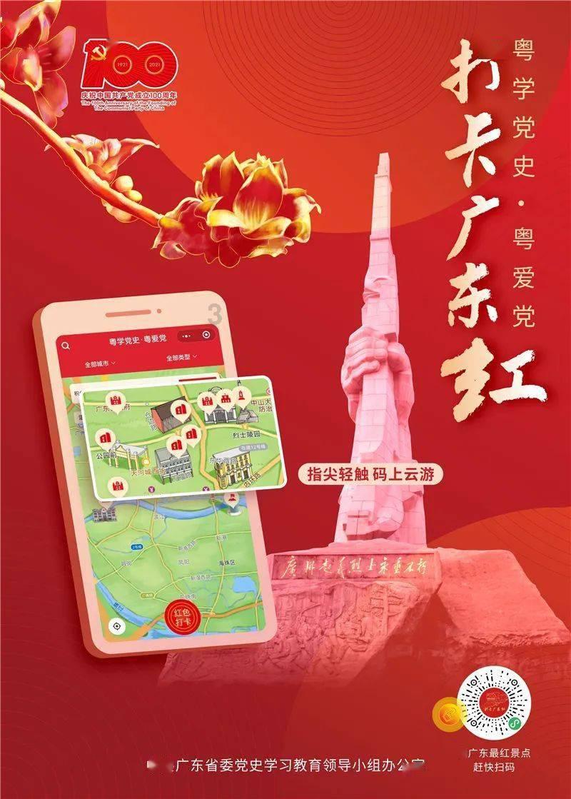 逃离冰淇淋岛屿