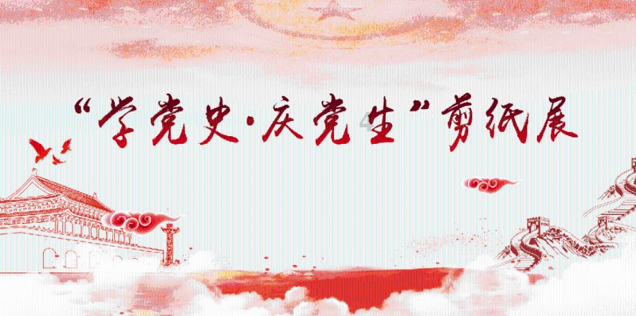 废弃的高楼逃脱2