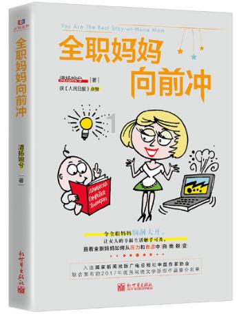河南女娃一下飞机的第一件事一定是它,哎呀妈呀,想死我了