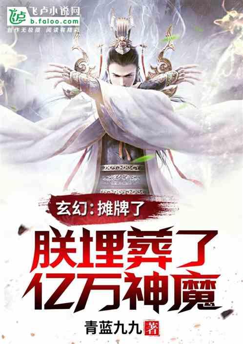 逗小猴开心系列201